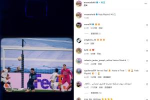 九游体育入口-还有奇迹吗？安切洛蒂晒皇马欧冠逆转集锦：逆转巴黎蓝军曼城拜仁