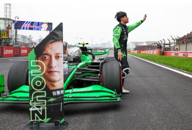 周冠宇：希望直到有下一代中国车手接力时才退役