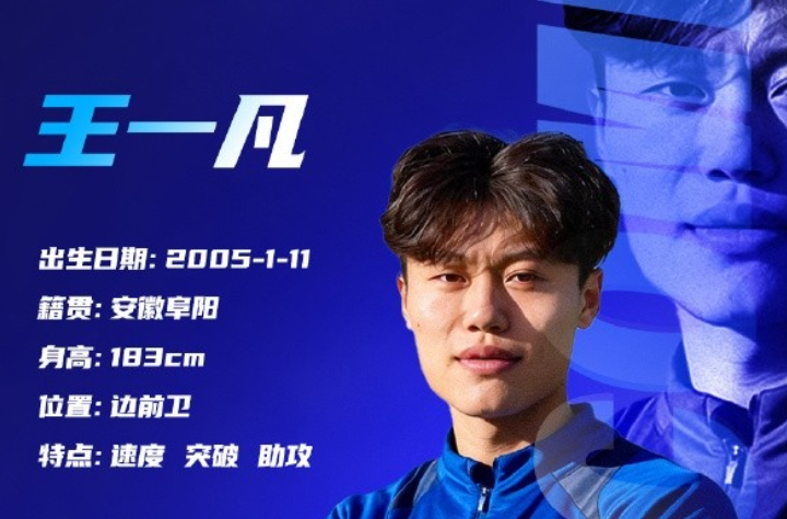 九游体育-鲁能85岁的功勋主帅与世长辞！曾带队10轮不败，能力深受认可